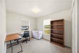105 Biscayne Drive - Photo 12