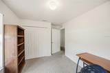 105 Biscayne Drive - Photo 13