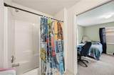 105 Biscayne Drive - Photo 8