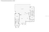 777 Boundary Boulevard - Photo 47