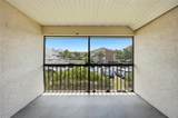 22523 Westchester Boulevard - Photo 41