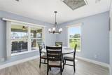 1927 33RD Street - Photo 12