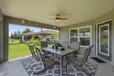 1927 33RD Street - Photo 28
