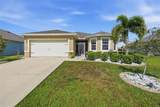7081 Waterford Parkway - Photo 1