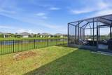 7081 Waterford Parkway - Photo 26