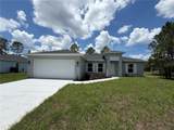 1453 Lindsay Avenue - Photo 1