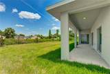 2194 Brancusi Avenue - Photo 3