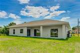 2194 Brancusi Avenue - Photo 4