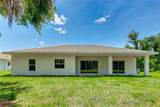 3717 Uriah Street - Photo 3