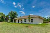 3789 Uriah Street - Photo 10