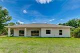 3789 Uriah Street - Photo 11