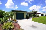 515 Meridan Avenue - Photo 4