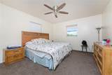 51 Boundary Boulevard - Photo 22