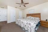 51 Boundary Boulevard - Photo 23