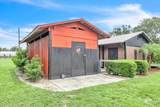 915 Charles Street - Photo 7