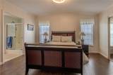 2100 Kings Highway - Photo 12
