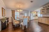 2100 Kings Highway - Photo 6
