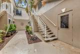 2090 Big Pass Lane - Photo 3