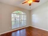 9718 Pleasant Run Way - Photo 11
