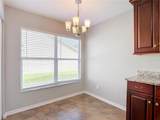 9718 Pleasant Run Way - Photo 18