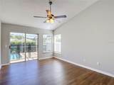 9718 Pleasant Run Way - Photo 41