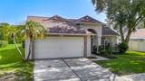 9718 Pleasant Run Way - Photo 5