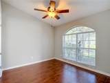 9718 Pleasant Run Way - Photo 8