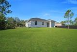 885 Barcia Street - Photo 19