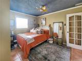 270 Belaire Court - Photo 14