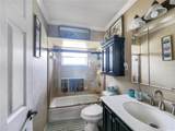 270 Belaire Court - Photo 7