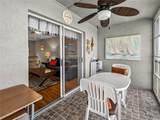 3310 Loveland Boulevard - Photo 29
