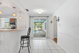 15562 Maynard Avenue - Photo 19