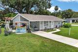1608 Yancy Street - Photo 3