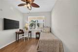 255 End Drive - Photo 25