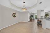 255 End Drive - Photo 26