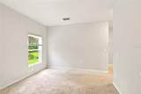 218 Cayuga Street - Photo 11