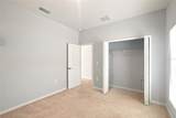 218 Cayuga Street - Photo 16