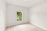 218 Cayuga Street - Photo 20