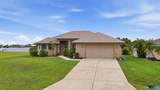 470 Spring Lake Boulevard - Photo 1