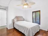 3002 Moncrief Ave - Photo 24
