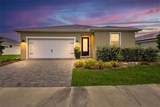 44317 Timberland Terrace - Photo 1