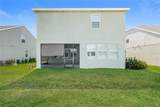 2344 Crescent Moon Street - Photo 15