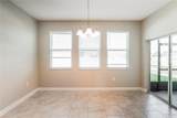 2344 Crescent Moon Street - Photo 2