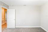 2344 Crescent Moon Street - Photo 8