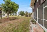 311 Garvin Street - Photo 22