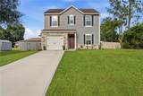 60 Independence Street - Photo 1