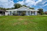 1204 Gibson Street - Photo 1