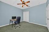 7011 N Plum Tree - Photo 34