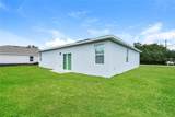 102 Conch Way - Photo 13