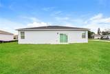 102 Conch Way - Photo 14